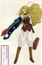 BUY NEW shikigami no shiro evolution - 148228 Premium Anime Print Poster