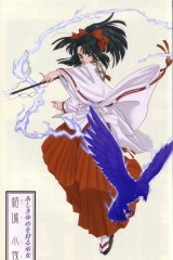 BUY NEW shikigami no shiro evolution - 148294 Premium Anime Print Poster
