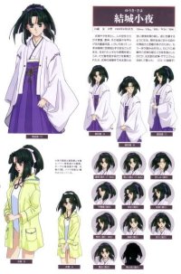 BUY NEW shikigami no shiro evolution - 152231 Premium Anime Print Poster