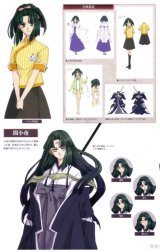BUY NEW shikigami no shiro evolution - 152232 Premium Anime Print Poster