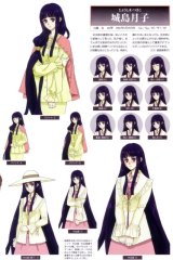 BUY NEW shikigami no shiro evolution - 181406 Premium Anime Print Poster