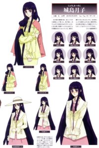 BUY NEW shikigami no shiro evolution - 181406 Premium Anime Print Poster