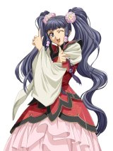 BUY NEW shikigami no shiro evolution - 186763 Premium Anime Print Poster