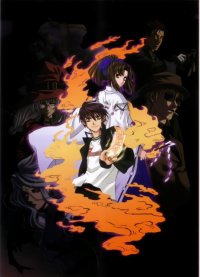 BUY NEW shikigami no shiro evolution - 73293 Premium Anime Print Poster