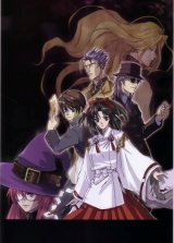 BUY NEW shikigami no shiro evolution - 73392 Premium Anime Print Poster