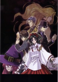 BUY NEW shikigami no shiro evolution - 73392 Premium Anime Print Poster