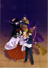BUY NEW shikigami no shiro evolution - 73522 Premium Anime Print Poster