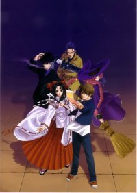 BUY NEW shikigami no shiro evolution - 73522 Premium Anime Print Poster