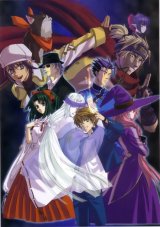 BUY NEW shikigami no shiro evolution - 73532 Premium Anime Print Poster