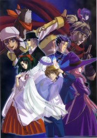 BUY NEW shikigami no shiro evolution - 73532 Premium Anime Print Poster