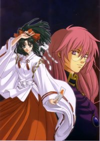 BUY NEW shikigami no shiro evolution - 73533 Premium Anime Print Poster