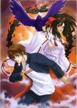 BUY NEW shikigami no shiro evolution - 73651 Premium Anime Print Poster