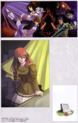 BUY NEW shikigami no shiro evolution - 73653 Premium Anime Print Poster