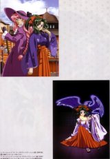 BUY NEW shikigami no shiro evolution - 74120 Premium Anime Print Poster