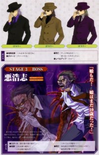 BUY NEW shikigami no shiro evolution - 74124 Premium Anime Print Poster