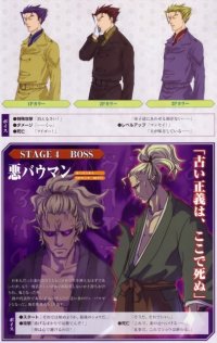 BUY NEW shikigami no shiro evolution - 74125 Premium Anime Print Poster