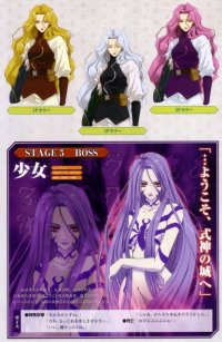 BUY NEW shikigami no shiro evolution - 74126 Premium Anime Print Poster