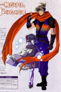 BUY NEW shimazaki tokiya - 64934 Premium Anime Print Poster
