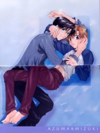 BUY NEW shimazaki tokiya - 64937 Premium Anime Print Poster