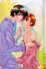 BUY NEW shimazaki tokiya - 64940 Premium Anime Print Poster