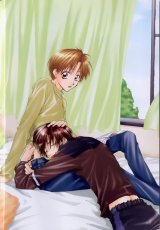 BUY NEW shimazaki tokiya - 64942 Premium Anime Print Poster