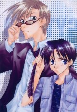 BUY NEW shimazaki tokiya - 64952 Premium Anime Print Poster