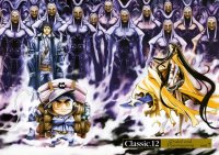 BUY NEW shin angyo onshi - 119091 Premium Anime Print Poster