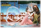 BUY NEW shin angyo onshi - 124957 Premium Anime Print Poster
