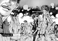 BUY NEW shin angyo onshi - 125555 Premium Anime Print Poster