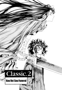 BUY NEW shin angyo onshi - 148638 Premium Anime Print Poster