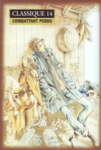 BUY NEW shin angyo onshi - 152391 Premium Anime Print Poster