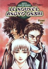 BUY NEW shin angyo onshi - 152745 Premium Anime Print Poster