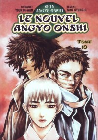 BUY NEW shin angyo onshi - 152745 Premium Anime Print Poster