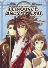 BUY NEW shin angyo onshi - 152747 Premium Anime Print Poster