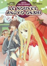 BUY NEW shin angyo onshi - 152886 Premium Anime Print Poster