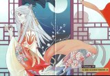 BUY NEW shin angyo onshi - 152887 Premium Anime Print Poster