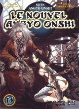 BUY NEW shin angyo onshi - 152888 Premium Anime Print Poster