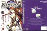 BUY NEW shin angyo onshi - 170495 Premium Anime Print Poster