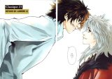 BUY NEW shin angyo onshi - 173346 Premium Anime Print Poster