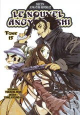 BUY NEW shin angyo onshi - 174922 Premium Anime Print Poster