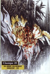 BUY NEW shin angyo onshi - 177912 Premium Anime Print Poster