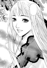 BUY NEW shin angyo onshi - 178618 Premium Anime Print Poster