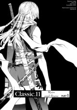 BUY NEW shin angyo onshi - 84927 Premium Anime Print Poster