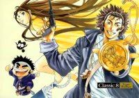 BUY NEW shin angyo onshi - 85034 Premium Anime Print Poster