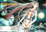 BUY NEW shin angyo onshi - 90522 Premium Anime Print Poster