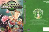 BUY NEW shin angyo onshi - 90716 Premium Anime Print Poster