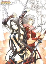BUY NEW shin angyo onshi - 97675 Premium Anime Print Poster
