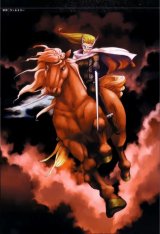 BUY NEW shin megami tensei - 118971 Premium Anime Print Poster