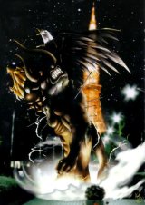 BUY NEW shin megami tensei - 138383 Premium Anime Print Poster