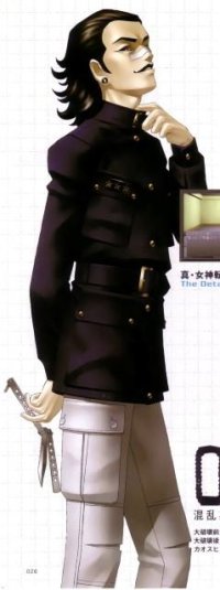 BUY NEW shin megami tensei - 138600 Premium Anime Print Poster